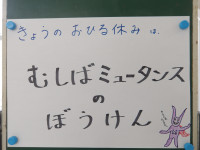 IMGP1000