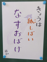 IMGP0001