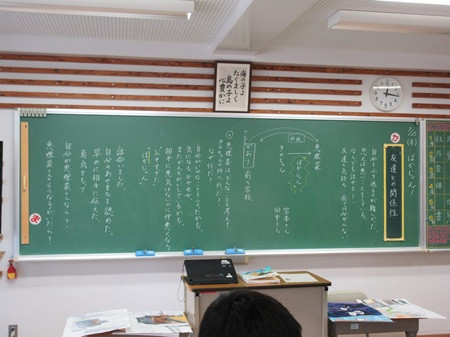 １０