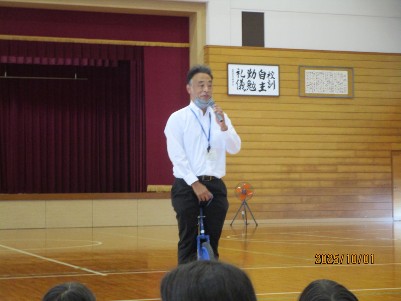 １