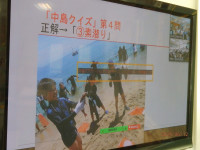 P6120046